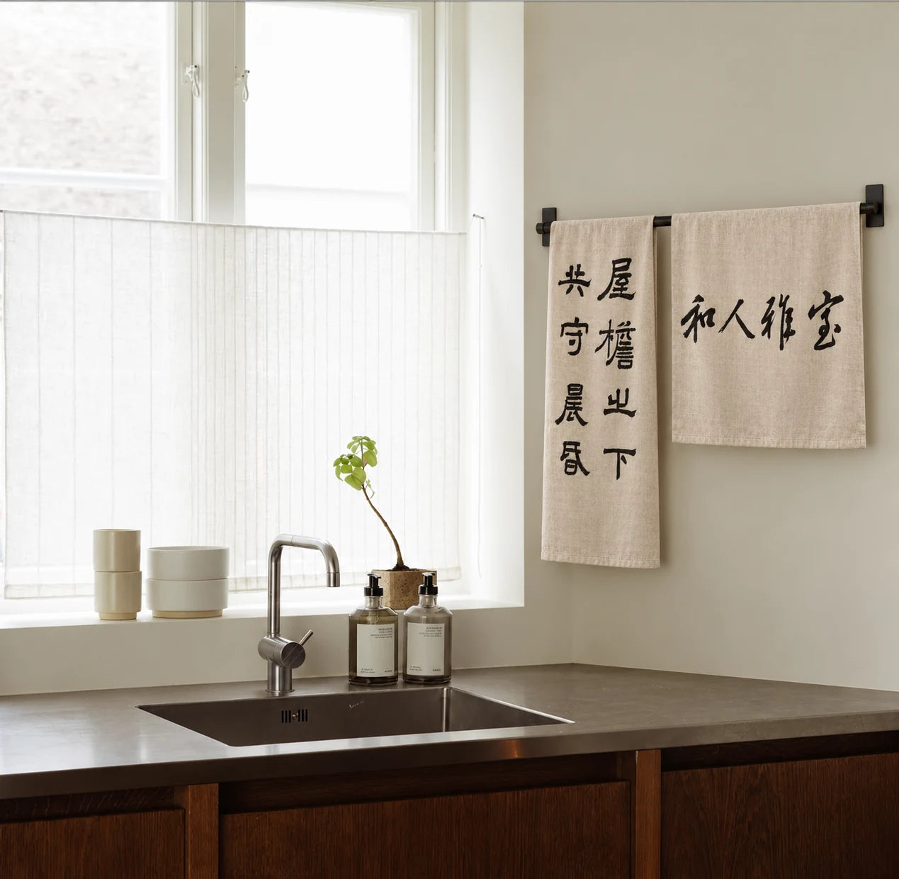 Application inspiration: two home originals on hanging towels