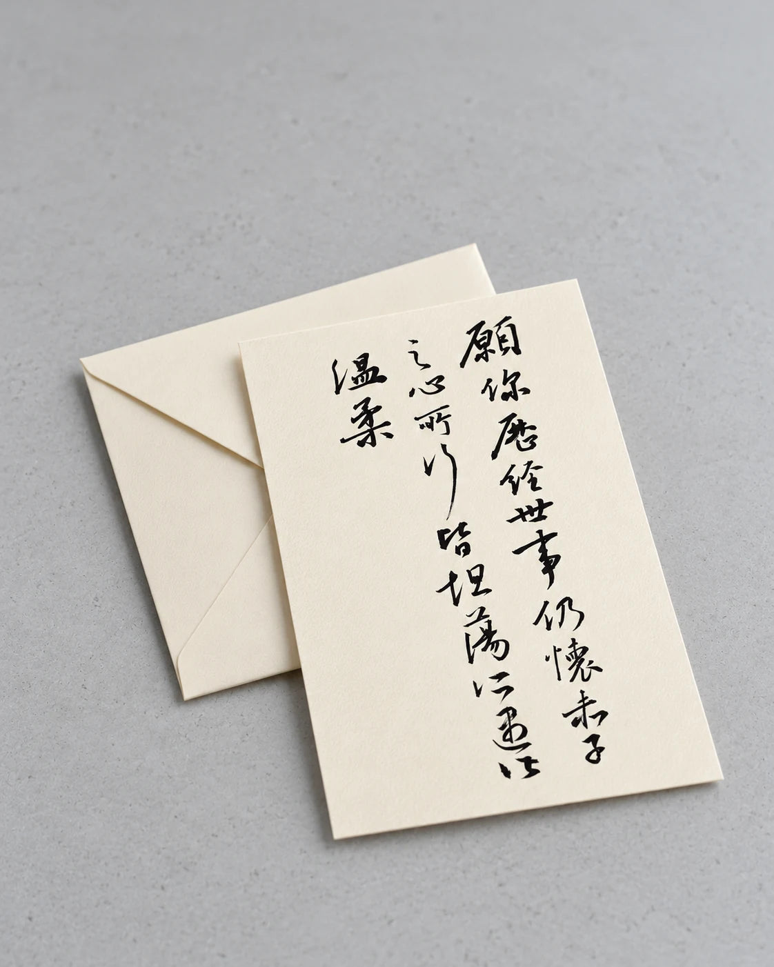 Application inspiration: a handwritten dedication on a folded card