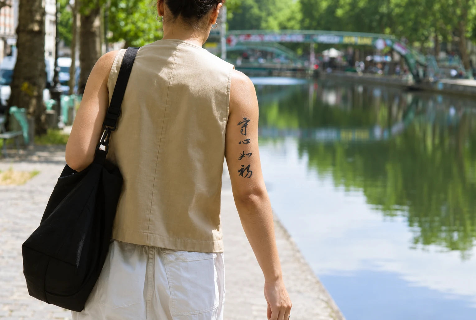 Placement inspiration: 守心如初 on an upper arm