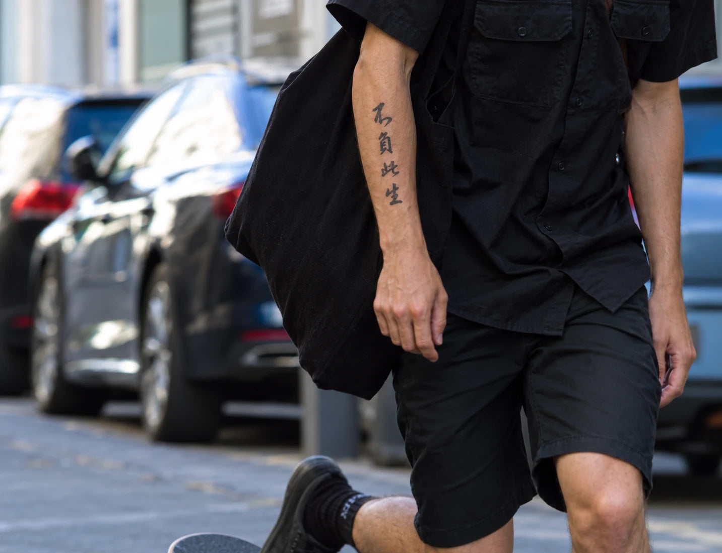 Placement inspiration: 不负此生 on a forearm